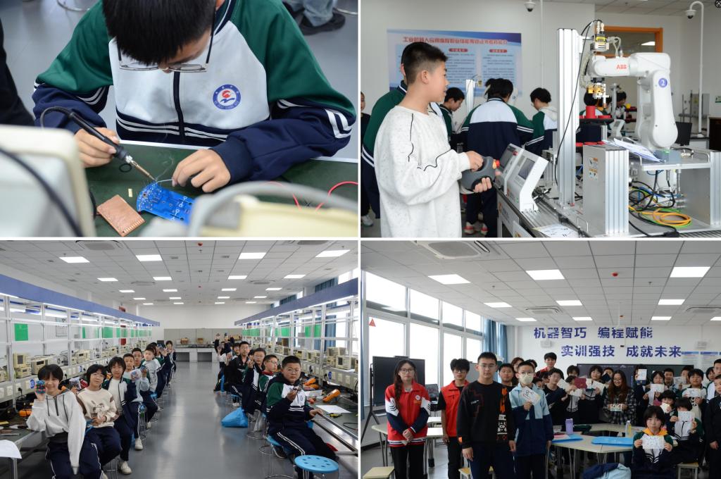 点亮职业梦想，启蒙科技未来——我院成功举办县域中小学生职业启蒙教育实践活动
