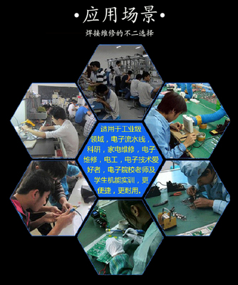 200系列烙铁头C咀价格解析与高频烙铁头热量传递效率研究