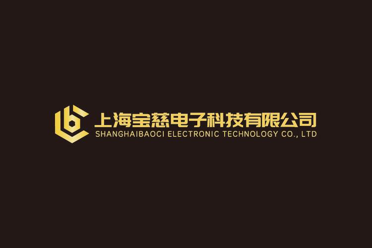 韩叶丽公司 深耕电子科技领域，专注技术开发与服务